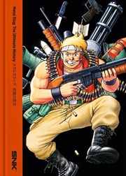 Buy Metal Slug: The Ultimate History