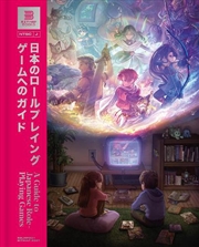 Buy A Guide To Japanese Role-Playing Games