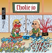 Buy Active Camouflage