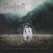 Buy Land Under The Black Wings: Swamp