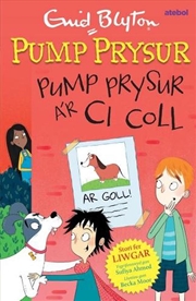 Buy Pump Prysur A’R Ci Coll