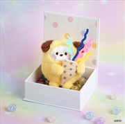 Buy Bt21 - Pongpong Surprise Plush Keyring Chimmy