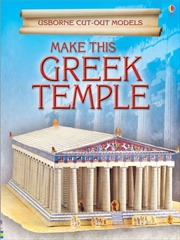 Buy Make This Greek Temple