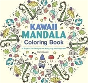 Buy Kawaii Mandala Coloring Book  - 32 Super Cute Designs That Bring Joy And Happiness
