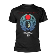 Buy Japan 81 - Black - Xxxl