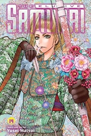 Buy The Elusive Samurai, Vol. 14