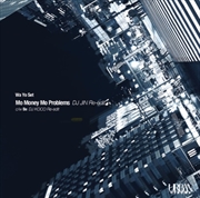 Buy Mo Money Mo Problems (Dj Jin Re-Edit) / Be (Dj Koco Re-Edit)