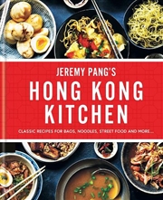 Buy Hong Kong Kitchen