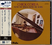 Buy Now He Sings Now He Sobs