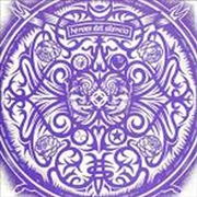 Buy Senda 91 - Purple & White Vinyl
