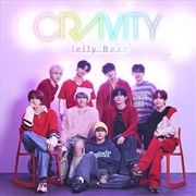 Buy Cravity - Jelly Bean [Regular Edition]