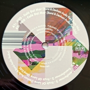 Buy Cafe Del Mar: Borai & Denham A