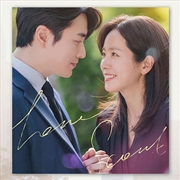 Buy Love Scout O.S.T (Special All Track)