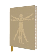Buy Artisan Art Notebook: Da Vinci, Vitruvian Man