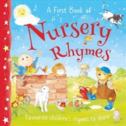 Buy First Book Of Nursery Rhymes