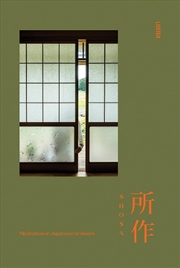 Buy Shosa: Meditation In Japanese Handwork