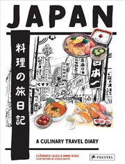 Buy Japan: A Culinary Travel Diary