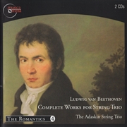 Buy Ludwing Van Beethoven Complete