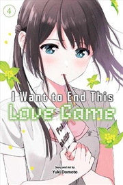 Buy I Want to End This Love Game, Vol. 4