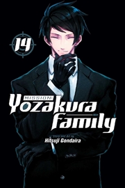 Buy Mission: Yozakura Family, Vol. 14