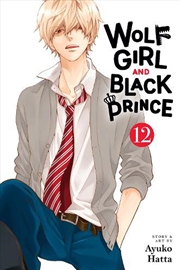 Buy Wolf Girl and Black Prince, Vol. 12