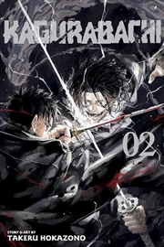 Buy Kagurabachi, Vol. 2