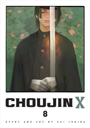 Buy Choujin X, Vol. 8