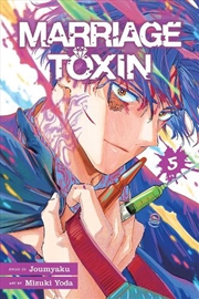 Buy Marriage Toxin, Vol. 5