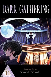 Buy Dark Gathering, Vol. 11