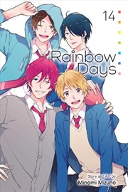 Buy Rainbow Days, Vol. 14