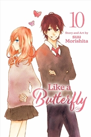 Buy Like a Butterfly, Vol. 10