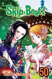 Buy Skip Beat!, Vol. 50