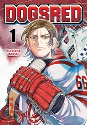 Buy Dogsred, Vol. 1