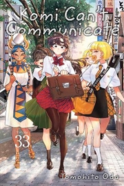 Buy Komi Can't Communicate, Vol. 33