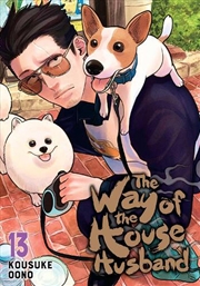 Buy Way of the Househusband, Vol. 13