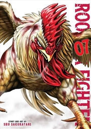 Buy Rooster Fighter, Vol. 7