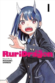Buy RuriDragon, Vol. 1