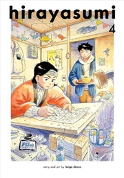 Buy Hirayasumi, Vol. 4