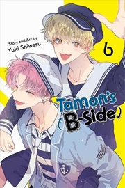 Buy Tamon's B-Side, Vol. 6