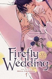 Buy Firefly Wedding, Vol. 1