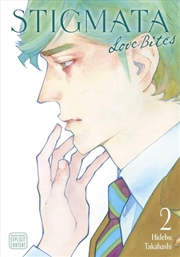 Buy Stigmata: Love Bites, Vol. 2