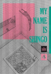 Buy My Name Is Shingo: The Perfect Edition, Vol. 4