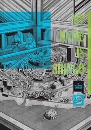 Buy My Name Is Shingo: The Perfect Edition, Vol. 3