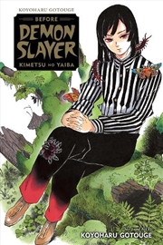 Buy Koyoharu Gotouge Before Demon Slayer: Kimetsu no Yaiba