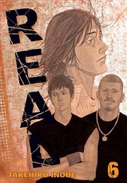 Buy Real, Vol. 6