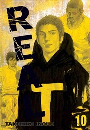 Buy Real, Vol. 10