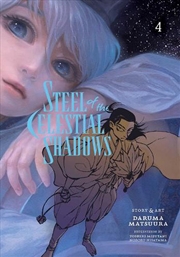 Buy Steel of the Celestial Shadows, Vol. 4