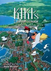 Buy Kiki's Delivery Service Film Comic: All-in-One Edition