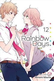 Buy Rainbow Days, Vol. 12