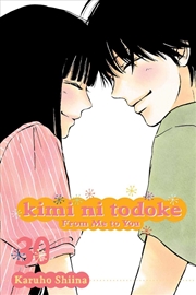 Buy Kimi ni Todoke: From Me to You, Vol. 30